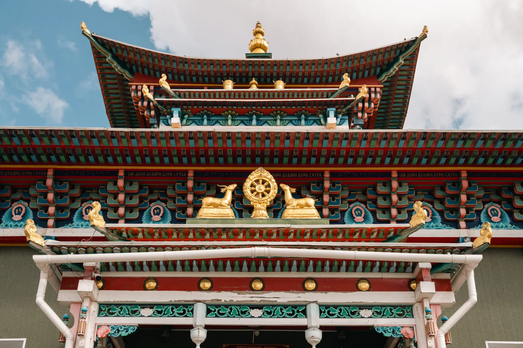 Крыша дворца Хамбо-ламы Итигэлова
