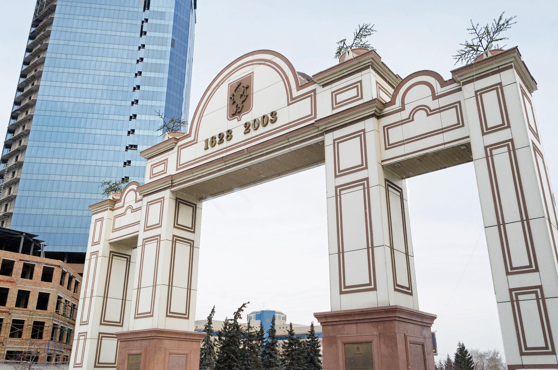 Триумфальная арка 375-летия Красноярска
