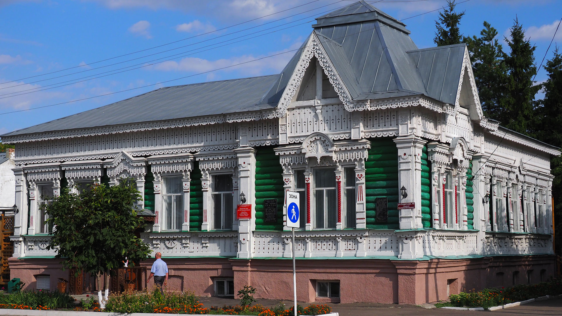 Фото Пушкинского центра предоставлено туристско-информационным центром Пензенской области