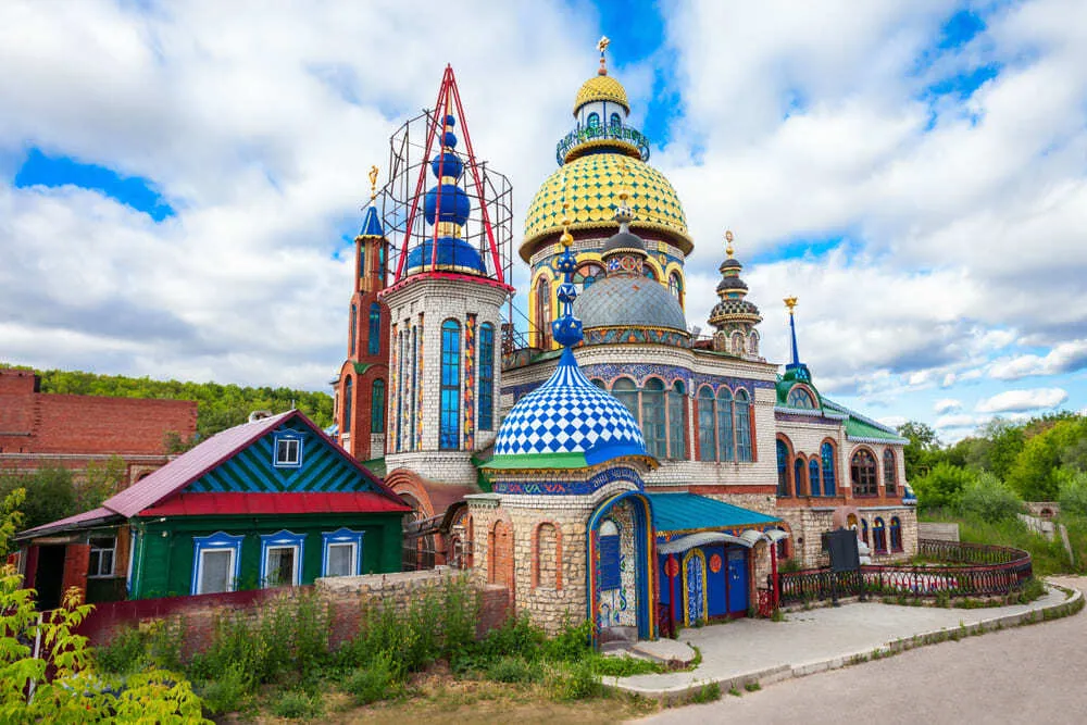 Казань: храм всех религий